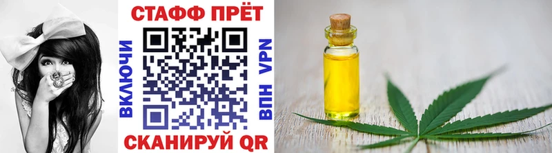 Меф Знаменск
