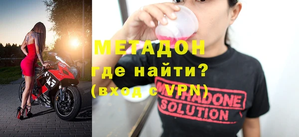 а пвп мука Абинск