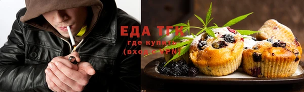 mdpv Абаза