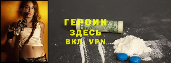 COCAINE Остров