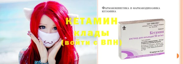 стафф Абдулино