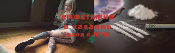 COCAINE Остров