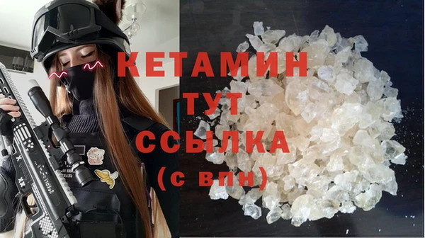 COCAINE Остров