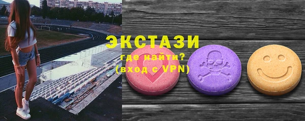 а пвп мука Абинск