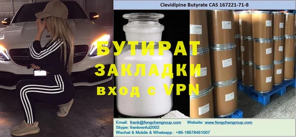 COCAINE Остров